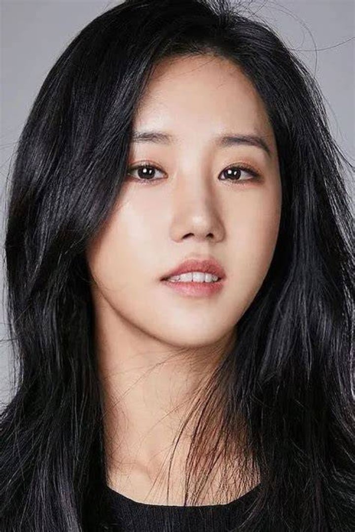 Top 35+ imagen lee ha yool Thptnganamst.edu.vn